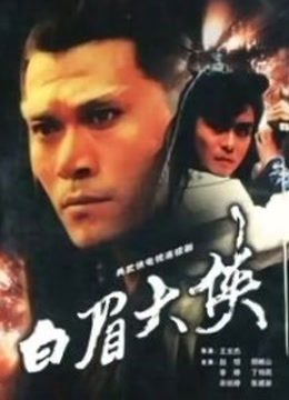 cuteli肉丝暴臀职业装[1V/750MB]